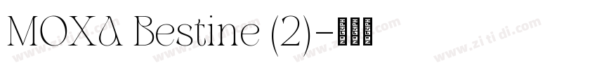 MOXA Bestine (2)字体转换